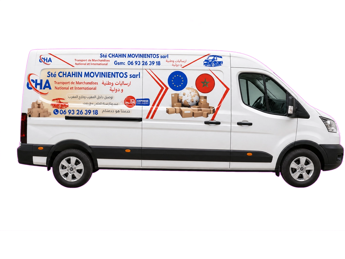 CHAHIN MOVINIENTOS SARL — visuel professionnel