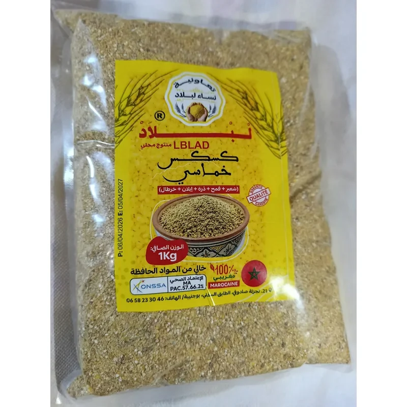 Coopérative Nissaa Lblad — activité à Boujniba