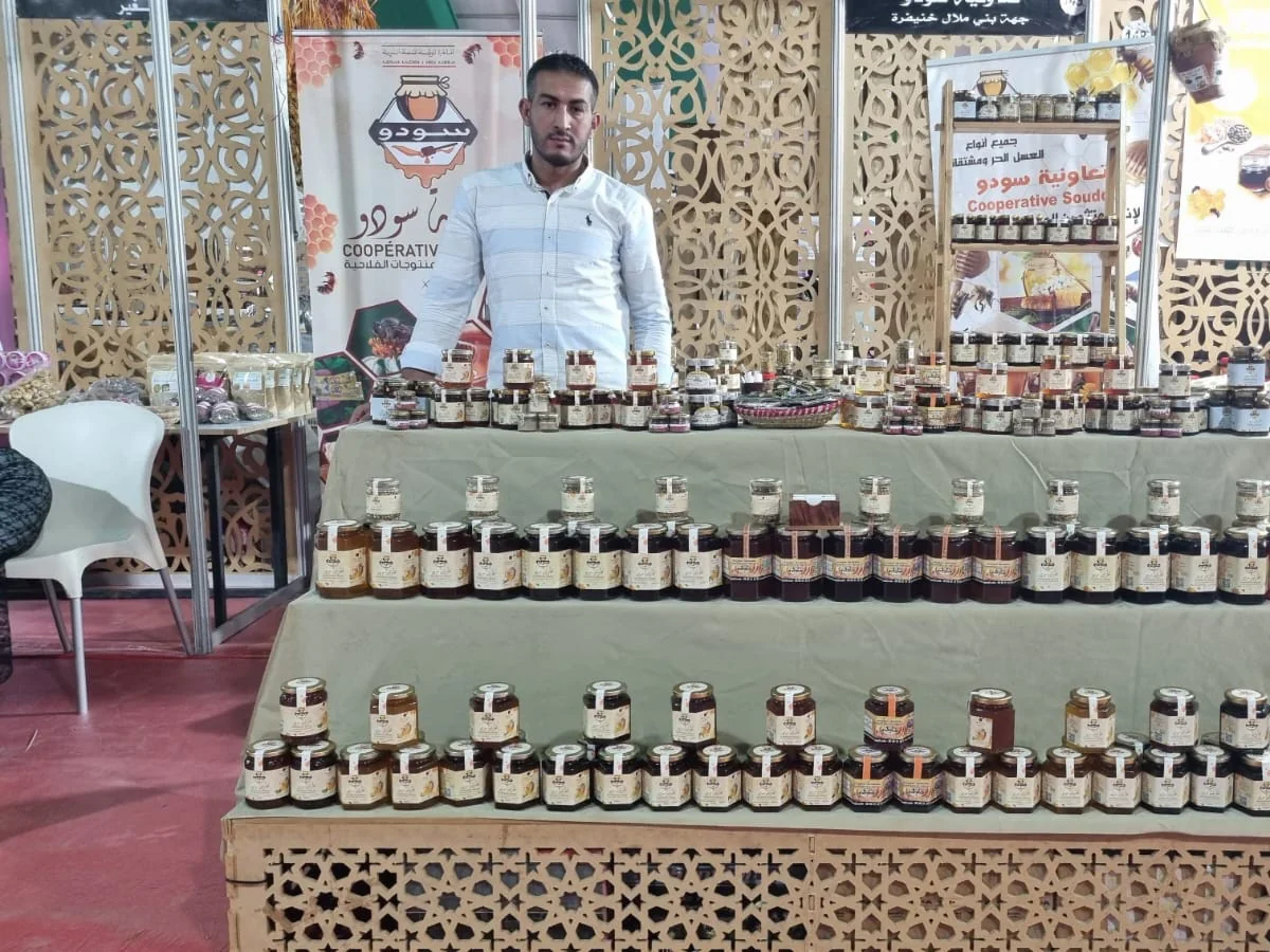 Coopérative Soudou à Fquih Ben Salah