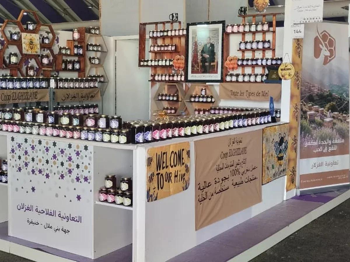 Produits présentés en salon — Coopérative EL GHIZLANE