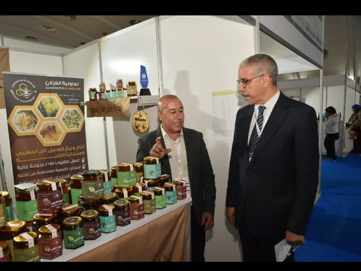 Stand Coopérative EL GHIZLANE — Coopérative EL GHIZLANE