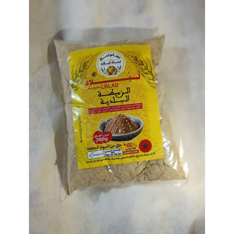 الزميطة البلدية — Coopérative Nissaa Lblad