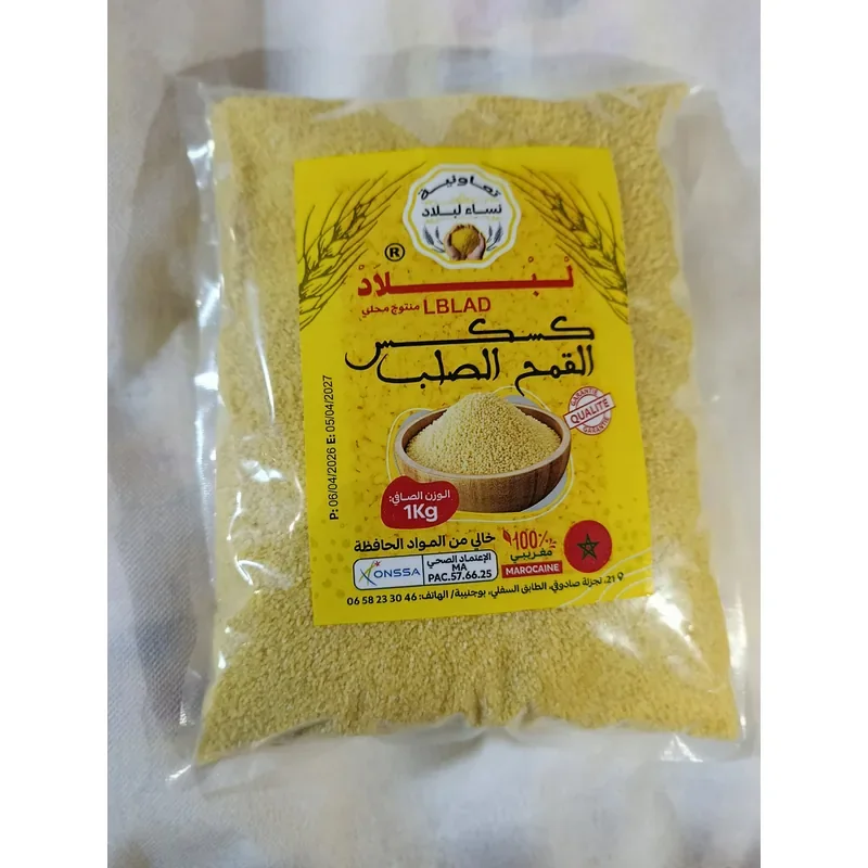 كسكس القمح الصلب الفاخر — Coopérative Nissaa Lblad