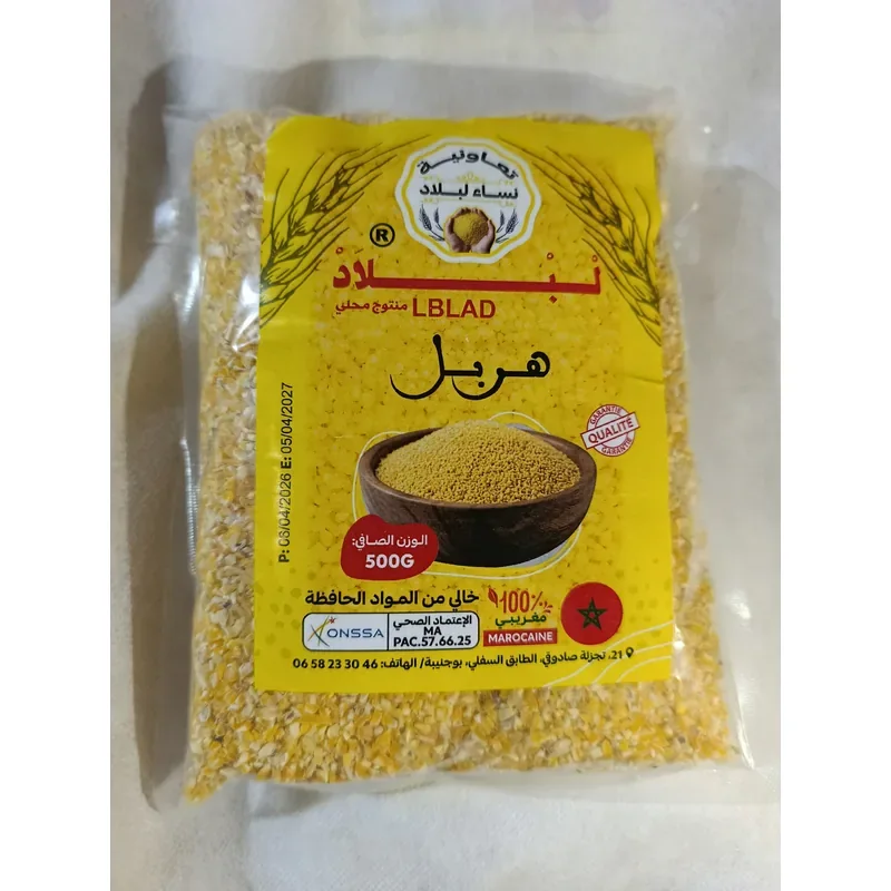 هربل — Coopérative Nissaa Lblad