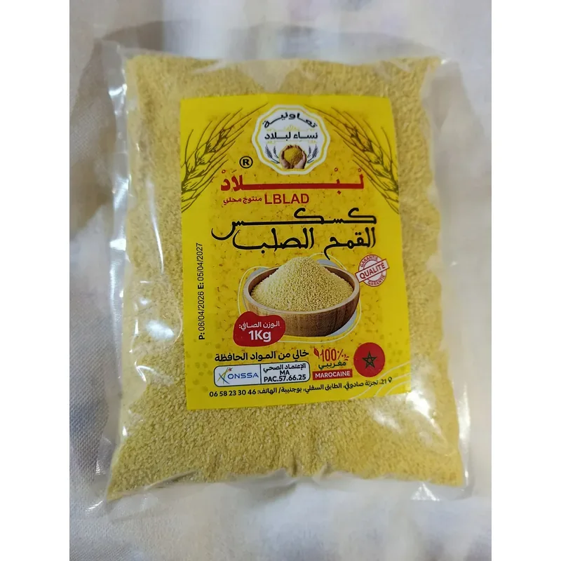 كسكس القمح الصلب — Coopérative Nissaa Lblad
