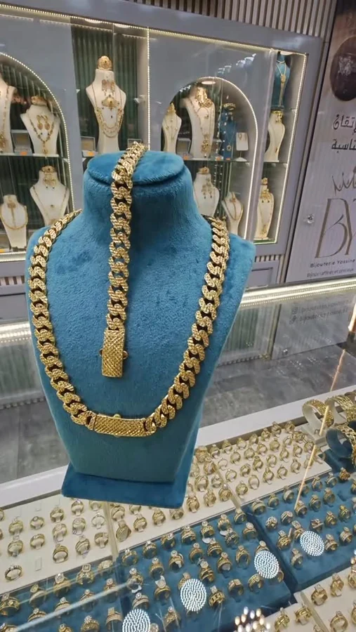 Bijouterie Yassine — bijoux à Nador