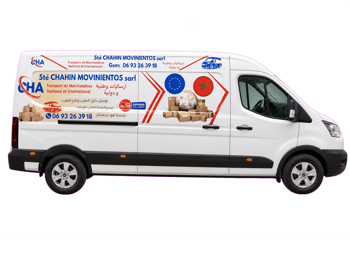 CHAHIN MOVINIENTOS SARL — visuel professionnel