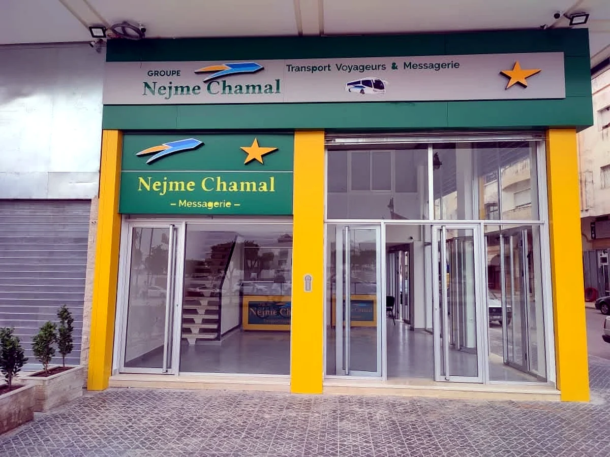 Agence Nejme Chamal à Fès