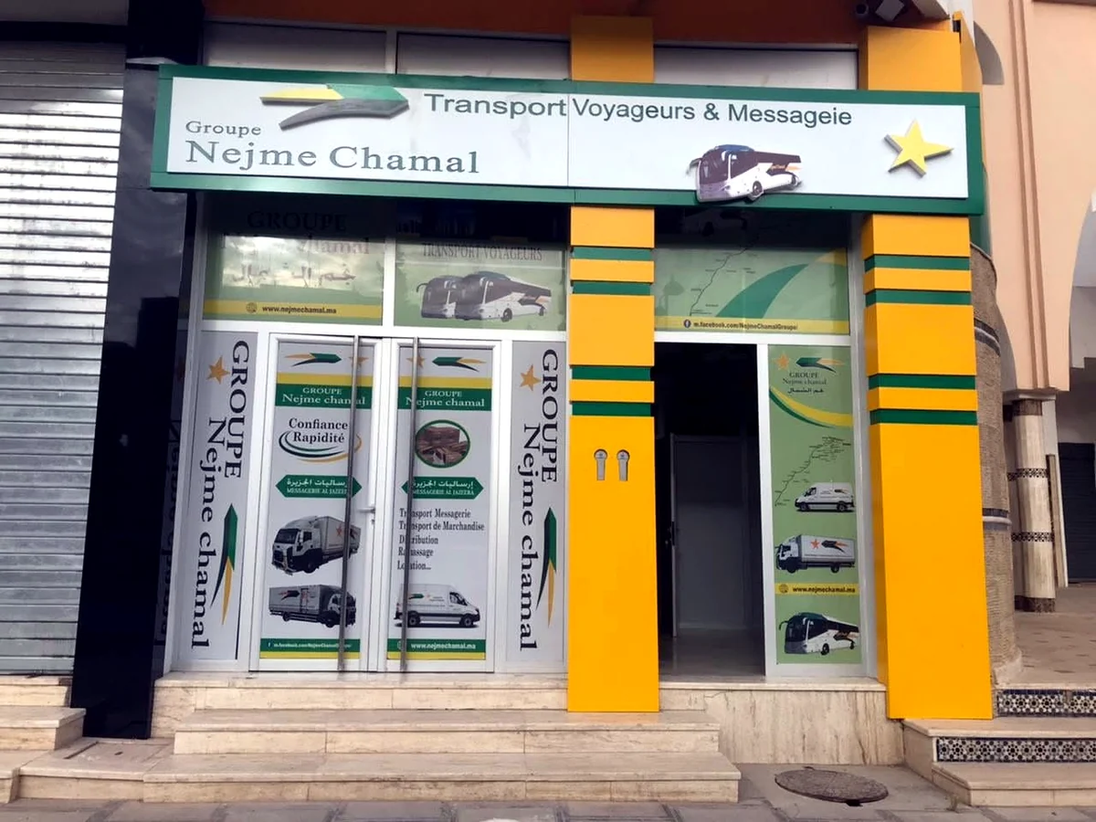 Agence Nejme Chamal à Meknès