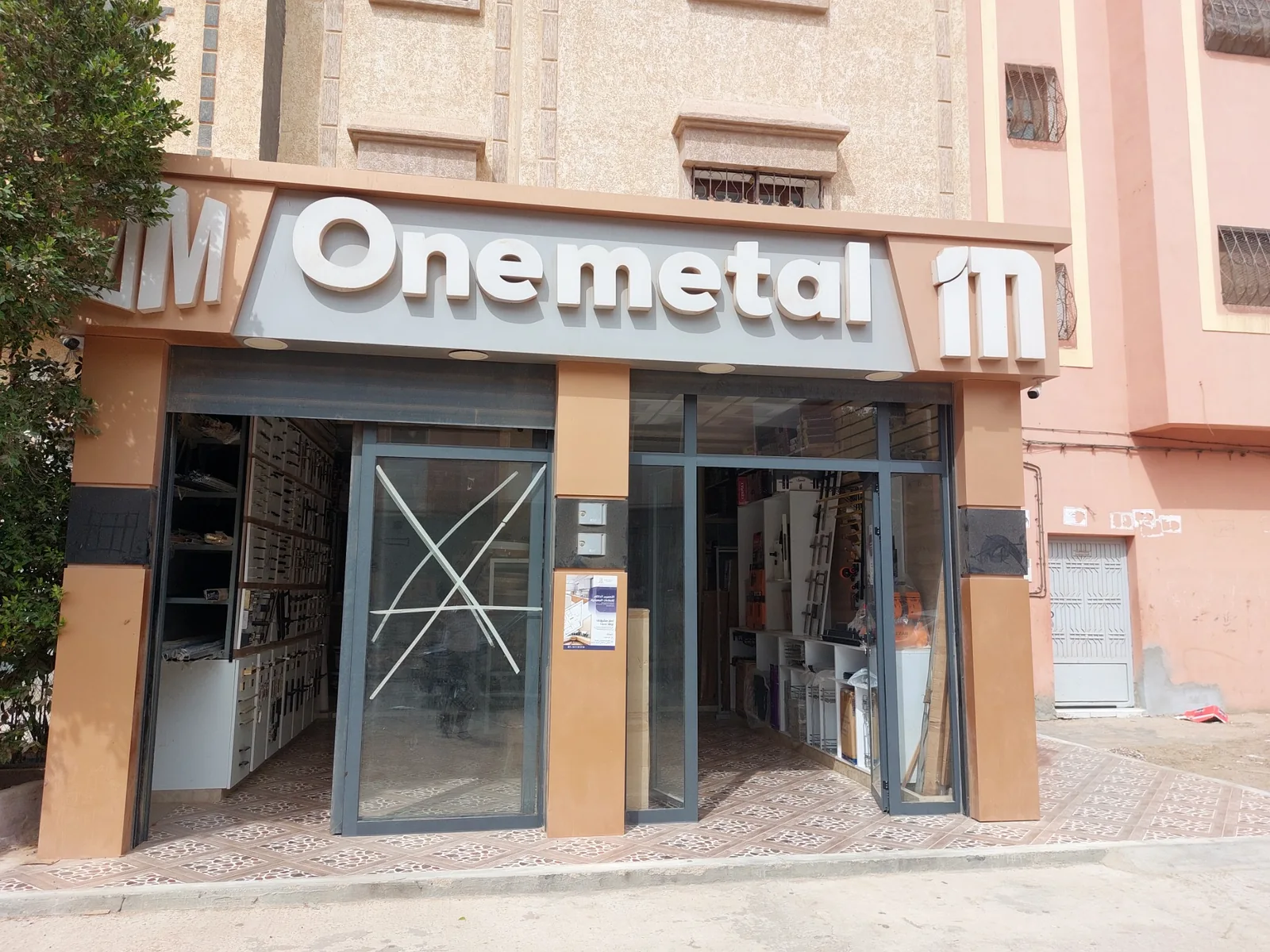 One Metal, outillage à Laâyoune